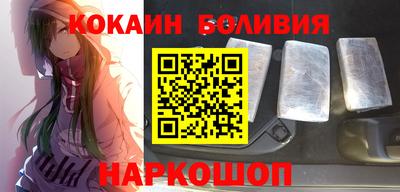 синтетический гашиш Волжский