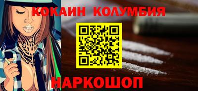 mdma Волжск