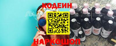 mdma Волжск