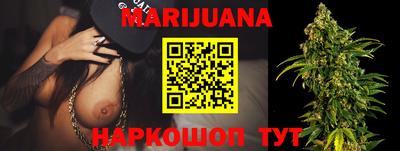 mix Волгодонск