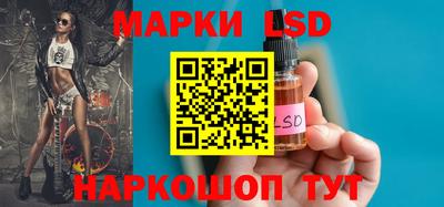 mdma Волжск