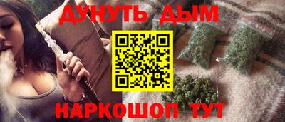 mdma Волжск