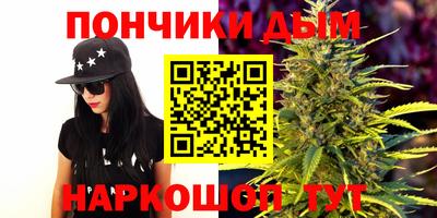 mix Волгодонск