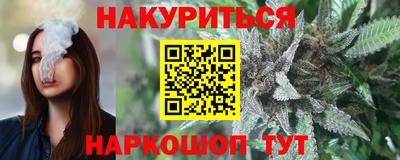 mix Волгодонск