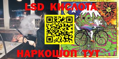 mix Волгодонск