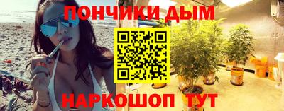 mix Волгодонск