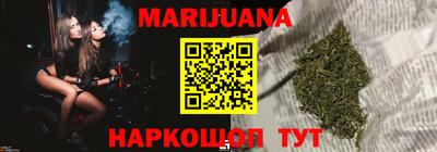 mdma Волжск