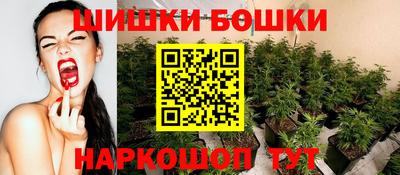 синтетический гашиш Волжский