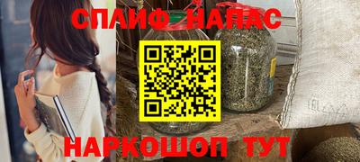 mix Волгодонск