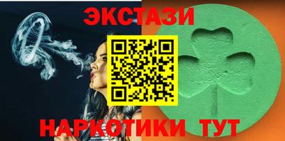 mdma Волжск