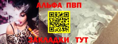 mix Волгодонск