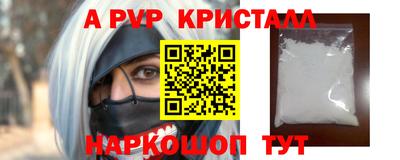 mix Волгодонск
