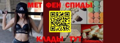 mdma Волжск