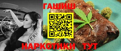 mdma Волжск