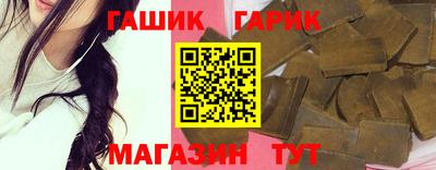 mix Волгодонск