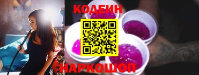 синтетический гашиш Волжский