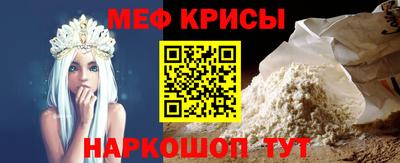 синтетический гашиш Волжский